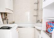 Na predaj | 3 izbový byt | Trenčianske Stankovce| okres Trenčín | 75 M2