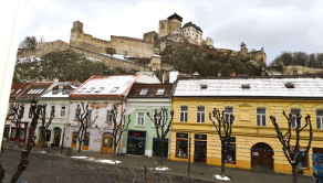 Na prenájom kancelária, komerčný priestor v centre, Trenčín, 65 m2, Mierové námestie