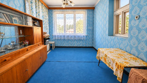 Na predaj | 4 izbový rodinný dom | Soblahov | okres Trenčín